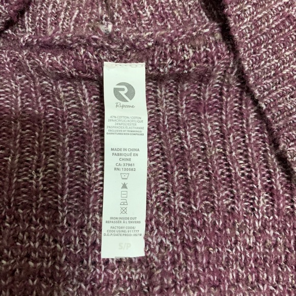 Ripzone cardigan - Picture 2 of 3